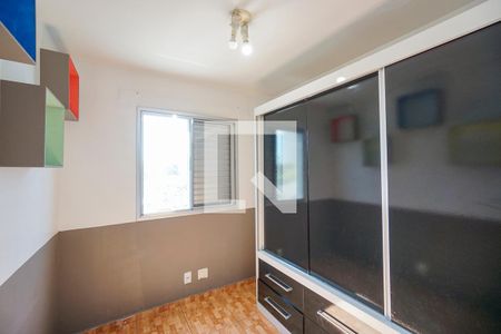 Quarto 01 de apartamento para alugar com 2 quartos, 48m² em Vila Moreira, São Paulo