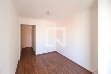 Apartamento à venda com 56m², 2 quartos e 1 vagaSala