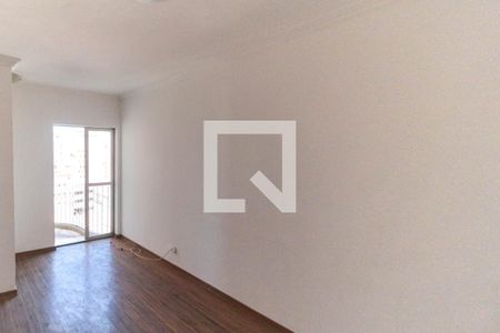 Apartamento à venda com 56m², 2 quartos e 1 vagaSala