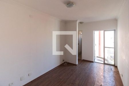 Apartamento à venda com 56m², 2 quartos e 1 vagaSala