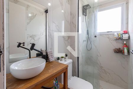 Apartamento para alugar com 49m², 2 quartos e sem vaga Apartamento para alugar com 49m², 2 quartos e sem vagaBanheiro