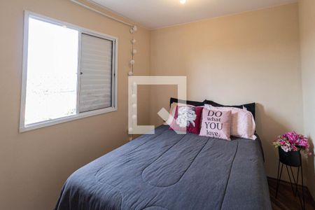 Apartamento para alugar com 49m², 2 quartos e sem vaga Apartamento para alugar com 49m², 2 quartos e sem vagaQuarto 2