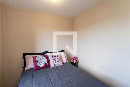 Apartamento para alugar com 49m², 2 quartos e sem vaga Apartamento para alugar com 49m², 2 quartos e sem vagaQuarto 2