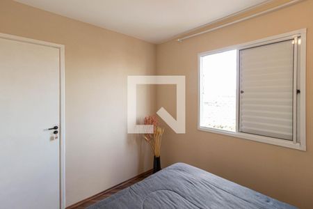 Apartamento para alugar com 49m², 2 quartos e sem vaga Apartamento para alugar com 49m², 2 quartos e sem vagaQuarto 2