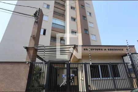 Apartamento para alugar com 49m², 2 quartos e sem vaga Apartamento para alugar com 49m², 2 quartos e sem vagaFachada