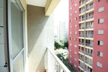 Apartamento para alugar com 2 quartos, 54m² em Vila Ivone, São Paulo