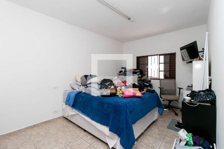 Quarto 2 de casa para alugar com 2 quartos, 117m² em Parque União, Jundiaí