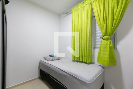 Quarto 2  de casa de condomínio à venda com 2 quartos, 42m² em Jardim Limoeiro, São Paulo