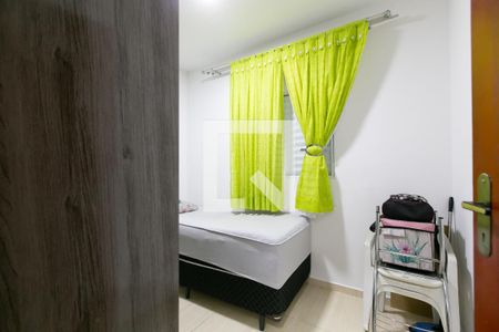Quarto 2  de casa de condomínio para alugar com 2 quartos, 42m² em Jardim Limoeiro, São Paulo