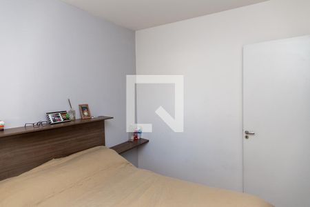 quarto de apartamento para alugar com 2 quartos, 44m² em Canhema, Diadema