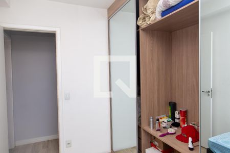 quarto 2 de apartamento para alugar com 2 quartos, 44m² em Canhema, Diadema