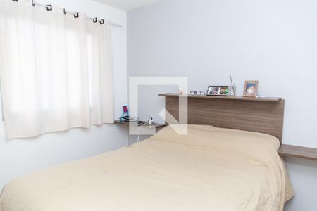 quarto de apartamento para alugar com 2 quartos, 44m² em Canhema, Diadema