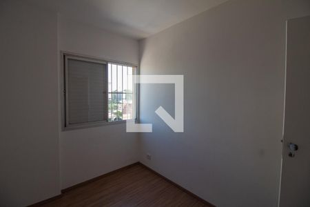 Quarto 1 de apartamento para alugar com 3 quartos, 100m² em Chácara Santo Antônio (zona Sul), São Paulo