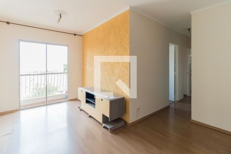 Sala de apartamento para alugar com 2 quartos, 58m² em Vila Guilhermina, São Paulo