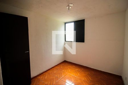 Apartamento para alugar com 65m², 3 quartos e 1 vaga Apartamento para alugar com 65m², 3 quartos e 1 vagaQuarto 1