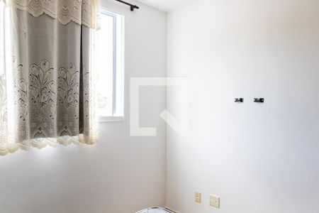 Quarto 1 de apartamento para alugar com 2 quartos, 52m² em Bandeirantes (pampulha), Belo Horizonte