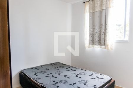 Quarto 1 de apartamento para alugar com 2 quartos, 52m² em Bandeirantes (pampulha), Belo Horizonte