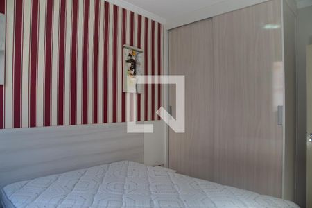 Quarto 2 de apartamento para alugar com 2 quartos, 55m² em Parque dos Lagos, Ribeirão Preto