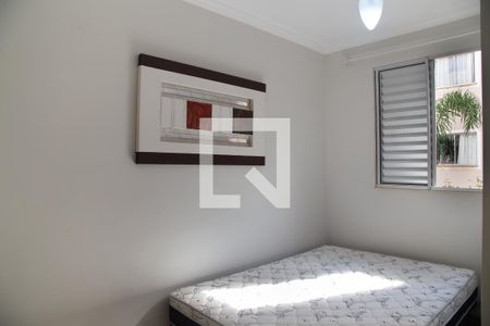 Quarto 1 de apartamento para alugar com 2 quartos, 55m² em Parque dos Lagos, Ribeirão Preto