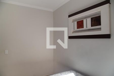 Quarto 1 de apartamento para alugar com 2 quartos, 55m² em Parque dos Lagos, Ribeirão Preto