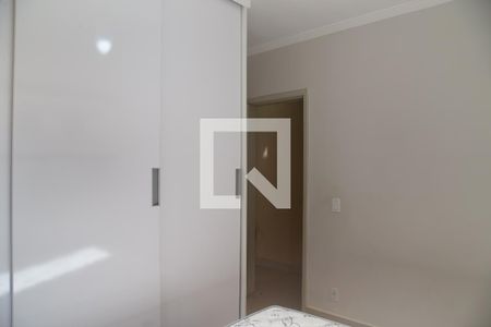 Quarto 1 de apartamento para alugar com 2 quartos, 55m² em Parque dos Lagos, Ribeirão Preto