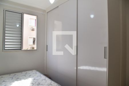 Quarto 1 de apartamento para alugar com 2 quartos, 55m² em Parque dos Lagos, Ribeirão Preto