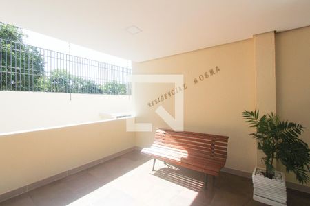 Apartamento para alugar com 183m², 3 quartos e 2 vagas Apartamento para alugar com 183m², 3 quartos e 2 vagasAREA COMUM