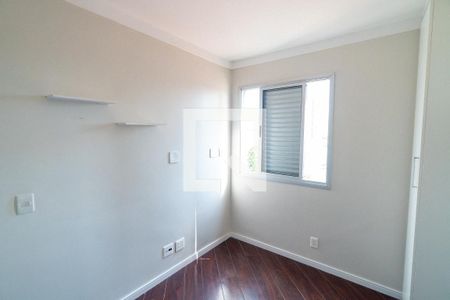 Quarto 1 de apartamento para alugar com 2 quartos, 65m² em Vila Alexandria, São Paulo