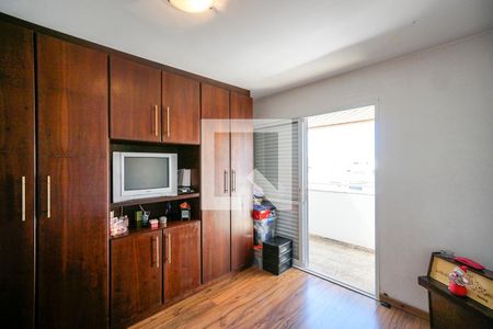 Apartamento à venda com 188m², 4 quartos e 3 vagas Apartamento à venda com 188m², 4 quartos e 3 vagasSuíte 2