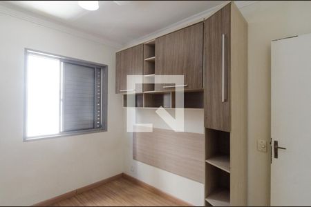 Quarto 1 de apartamento à venda com 2 quartos, 50m² em Planalto, São Bernardo do Campo
