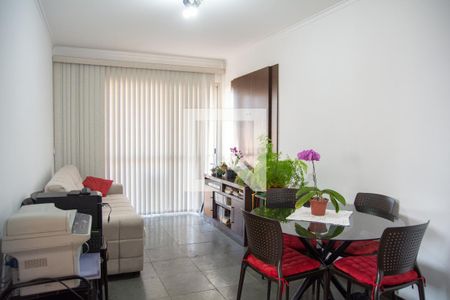 Sala de apartamento para alugar com 1 quarto, 58m² em Vila Lemos, Campinas