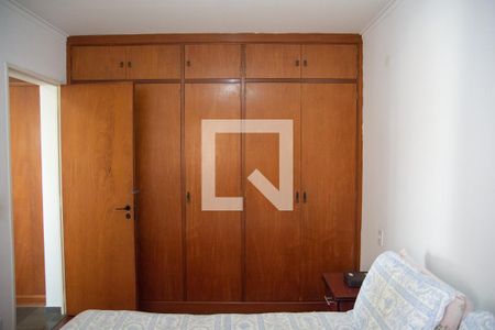 Quarto de apartamento para alugar com 1 quarto, 58m² em Vila Lemos, Campinas