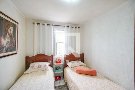 Quarto 02 de casa à venda com 2 quartos, 190m² em Vila Bertioga, São Paulo