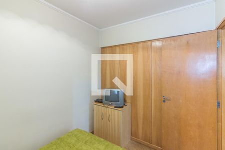Quarto 1 de apartamento à venda com 2 quartos, 65m² em Higienópolis, São Paulo