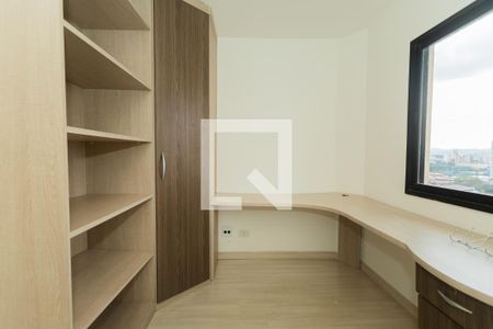 Quarto 1 de apartamento para alugar com 2 quartos, 60m² em Barra Funda, São Paulo