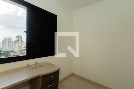 Quarto 1 de apartamento para alugar com 2 quartos, 60m² em Barra Funda, São Paulo