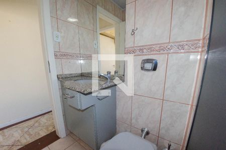 Banheiro social de apartamento para alugar com 1 quarto, 86m² em Itacorubi, Florianópolis