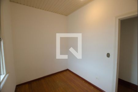 Quarto 1 de casa para alugar com 2 quartos, 75m² em Cambuci, São Paulo