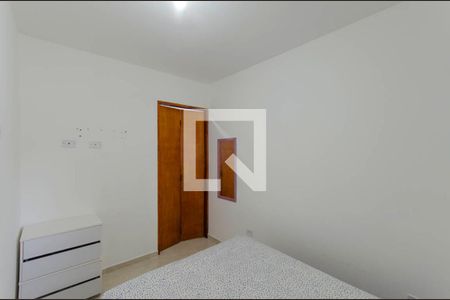 Quarto 1 de kitnet/studio à venda com 2 quartos, 26m² em Vila Nova Savoia, São Paulo