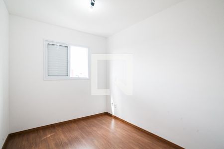 Apartamento para alugar com 2 quartos, 52m² em Vila Scarpelli, Santo André