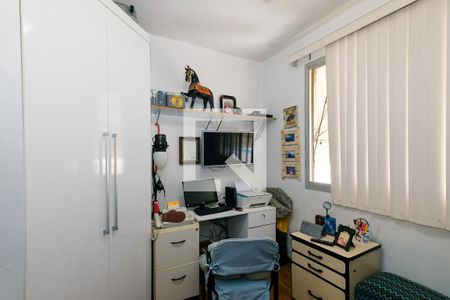 Apartamento à venda com 57m², 2 quartos e 1 vaga Apartamento à venda com 57m², 2 quartos e 1 vagaQuarto 2