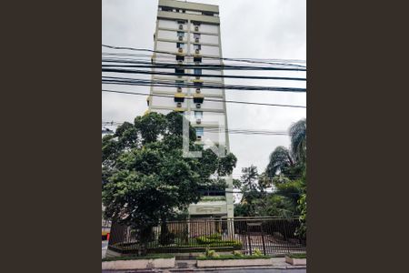 Apartamento à venda com 57m², 2 quartos e 1 vaga Apartamento à venda com 57m², 2 quartos e 1 vagaFachada e portaria