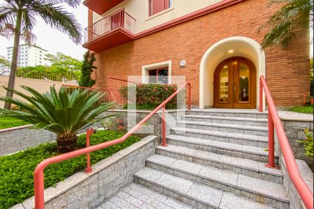 Apartamento à venda com 157m², 3 quartos e 2 vagas Apartamento à venda com 157m², 3 quartos e 2 vagasEntrada