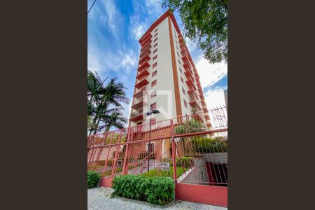 Apartamento à venda com 157m², 3 quartos e 2 vagas Apartamento à venda com 157m², 3 quartos e 2 vagasFachada e portaria