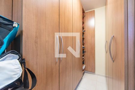 Apartamento à venda com 157m², 3 quartos e 2 vagas Apartamento à venda com 157m², 3 quartos e 2 vagasDespensa