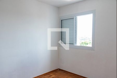 Quarto 2 de apartamento à venda com 2 quartos, 75m² em Vila Dom Pedro I, São Paulo