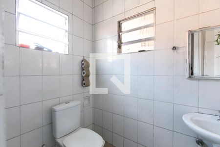 Casa à venda com 72m², 4 quartos e 1 vaga Casa à venda com 72m², 4 quartos e 1 vagaBanheiro 1