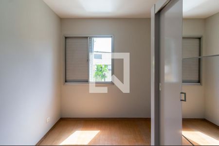 Quarto 1 de apartamento à venda com 2 quartos, 50m² em Itaberaba, São Paulo