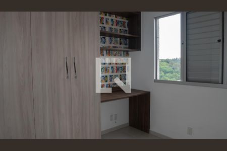 Quarto 1 de apartamento para alugar com 2 quartos, 44m² em Cidade Nova, Jundiaí