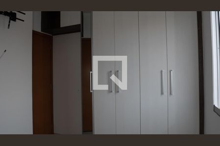 Quarto 2 de apartamento à venda com 2 quartos, 44m² em Cidade Nova, Jundiaí